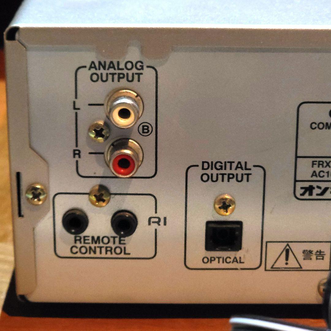 Onkyo Cd Sacd Players C-705