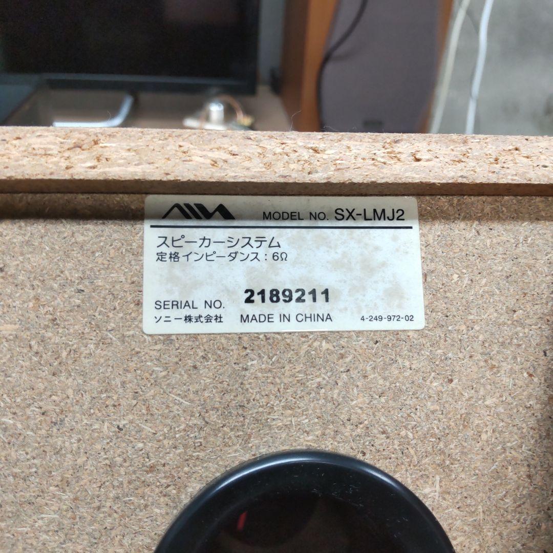 Aiwa Mini Component Systems Usb/Dvd/Md/Widefm/Am/Aux