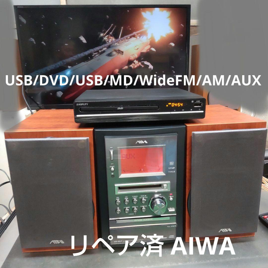 Aiwa Mini Component Systems Usb/Dvd/Md/Widefm/Am/Aux