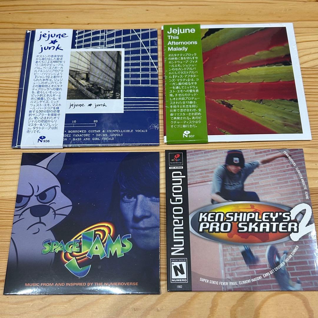 Western Music Jejune Numero Group Cd