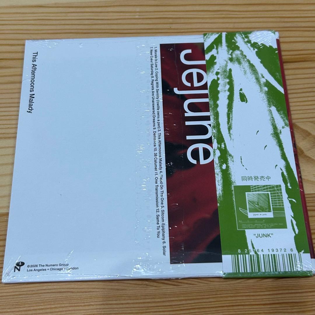 Western Music Jejune Numero Group Cd