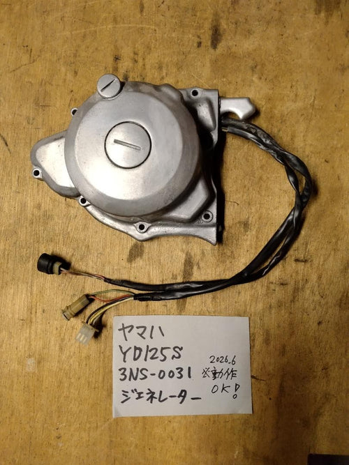 Ignition Yd125S
