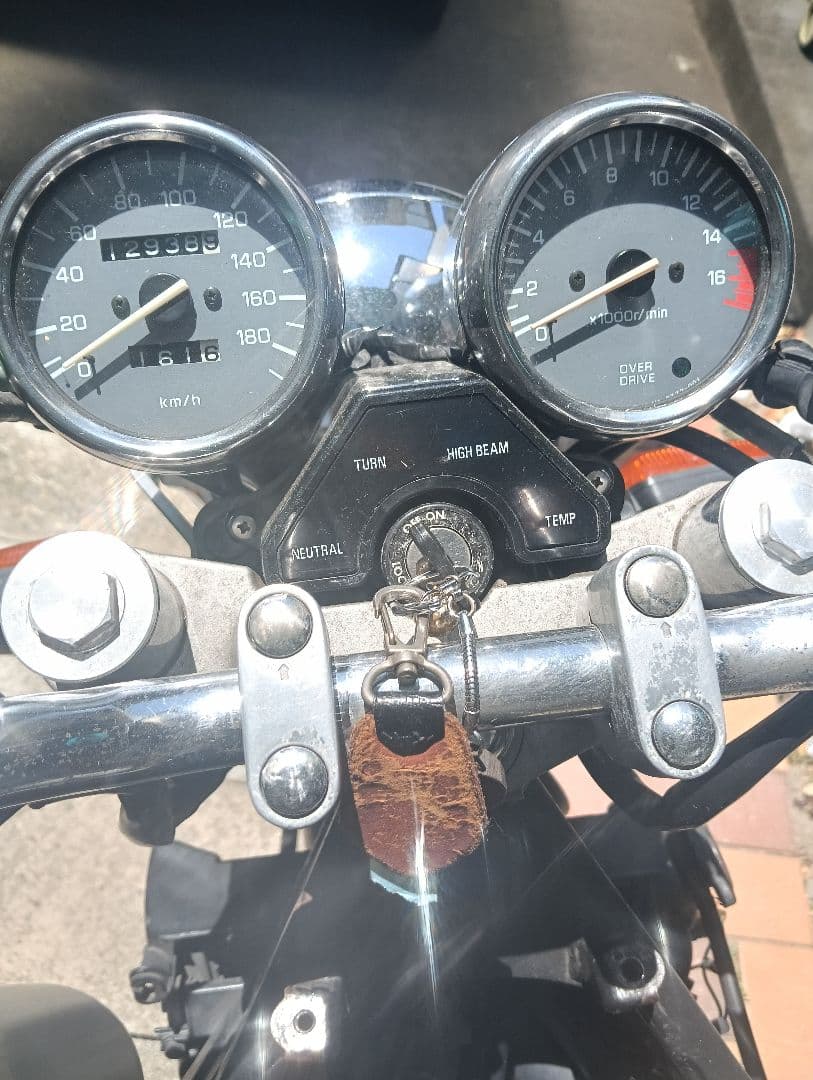 Motorcycle Frames