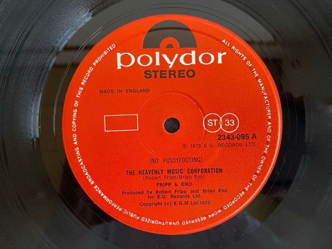 Overseas Music Fripp Eno No Pussyfooting Lp