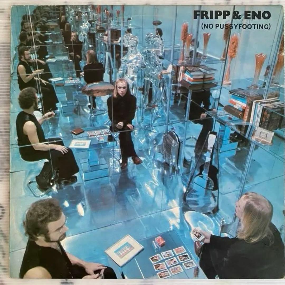 Overseas Music Fripp Eno No Pussyfooting Lp