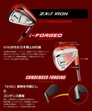 Cleveland Golf Iron Set S200/X100 Zxi7 6 (5-9 Pw) Dst (New