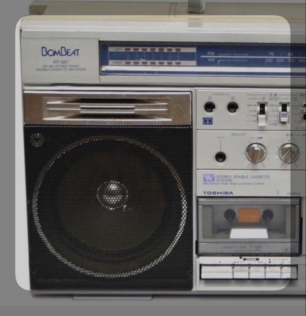 Radio And Boombox Toshiba Rt-S87 Bombeat