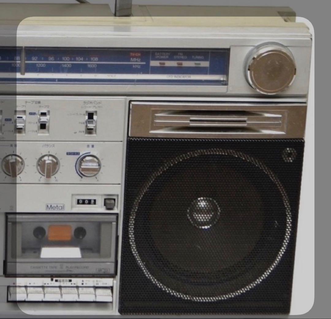 Radio And Boombox Toshiba Rt-S87 Bombeat