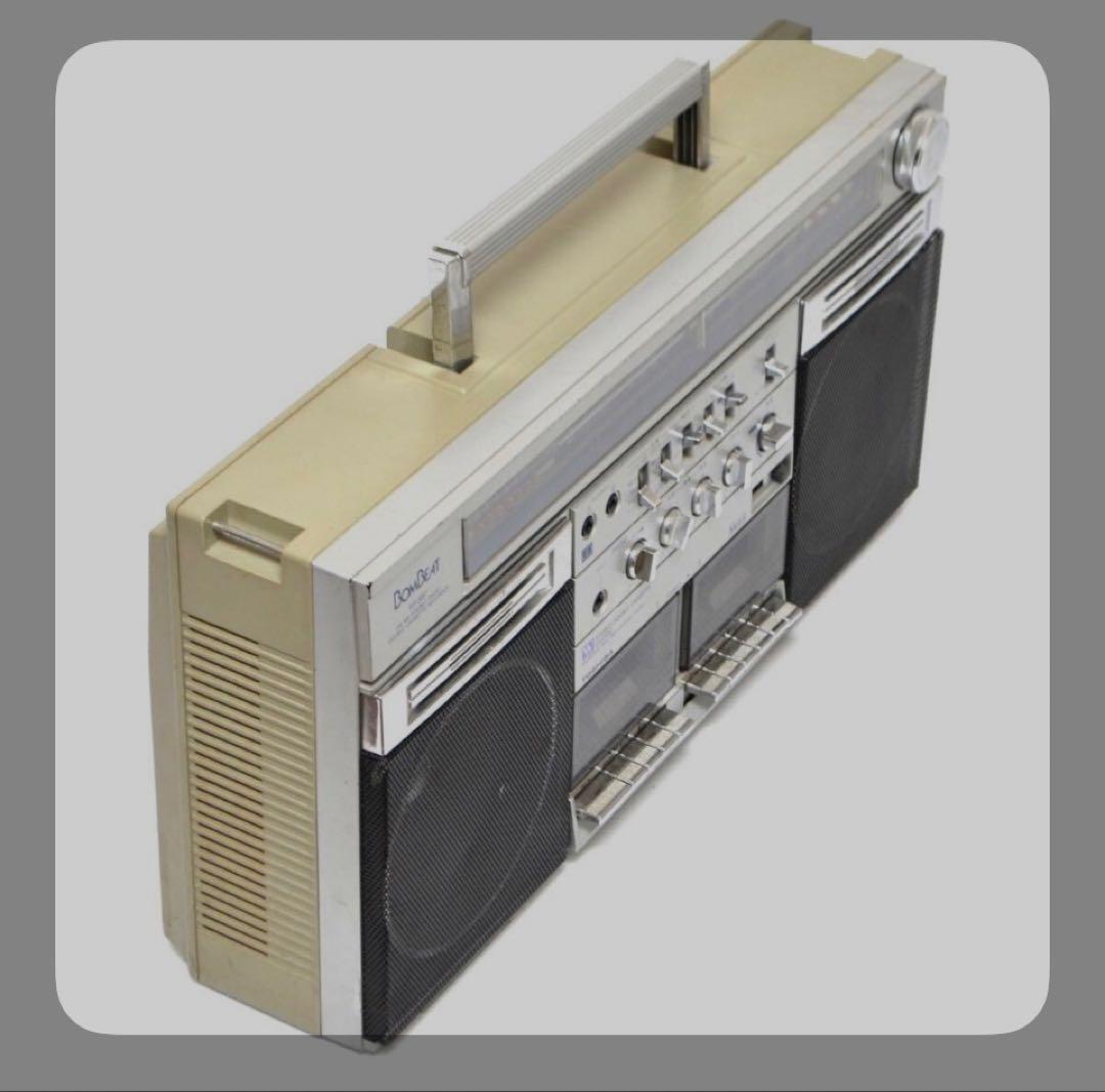 Radio And Boombox Toshiba Rt-S87 Bombeat