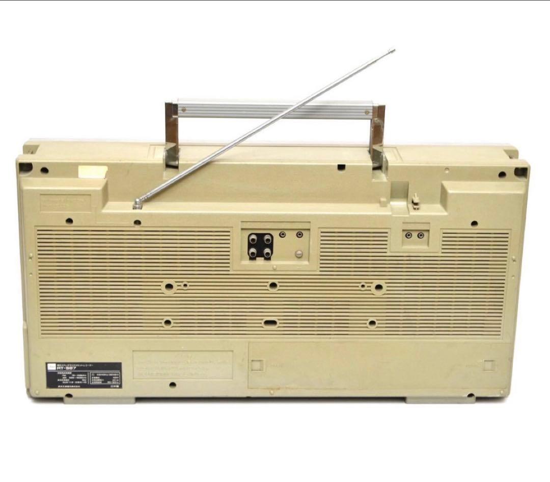 Radio And Boombox Toshiba Rt-S87 Bombeat