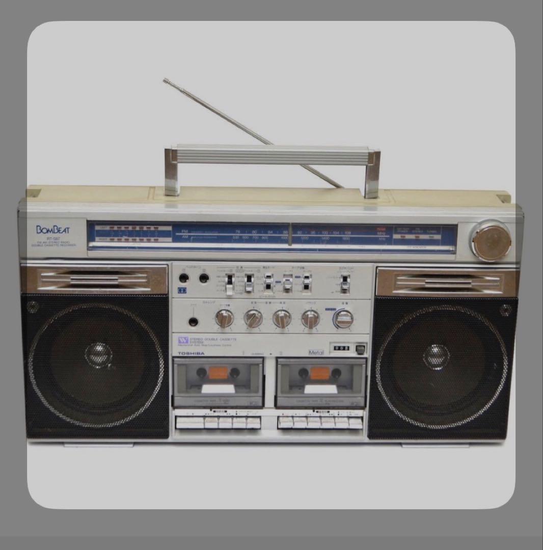 Radio And Boombox Toshiba Rt-S87 Bombeat