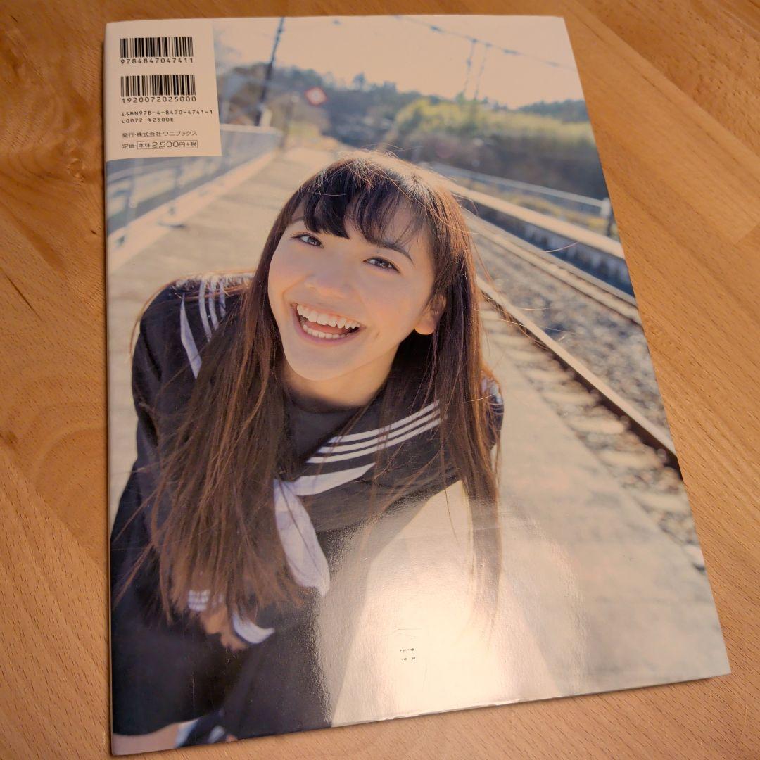 Talent Photo Book 1St Airy