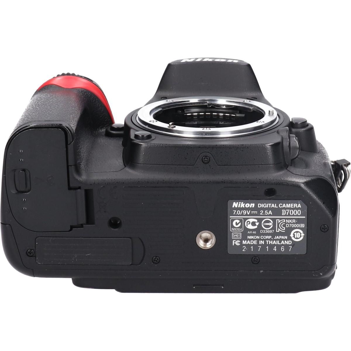Nikon Digital Slr