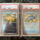Pok Mon Trading Card Game Psa Mega Ex