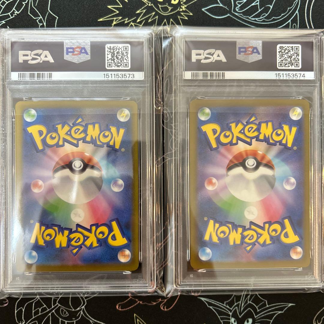 Pok Mon Trading Card Game Psa Mega Ex