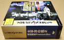 Saturn Games 2 Ss