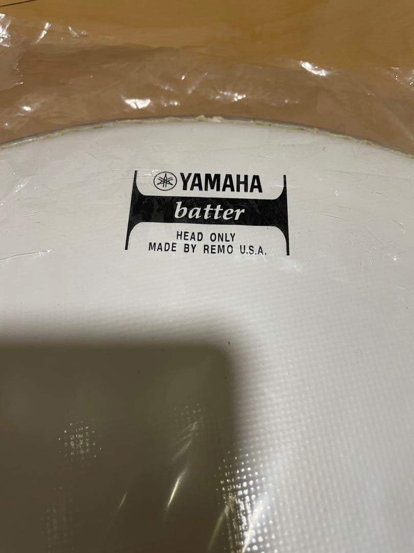 Yamaha Drum Head 14"