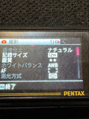 Compact Digital Cameras Pentax Optio W90