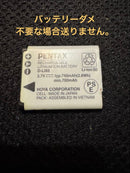 Compact Digital Cameras Pentax Optio W90