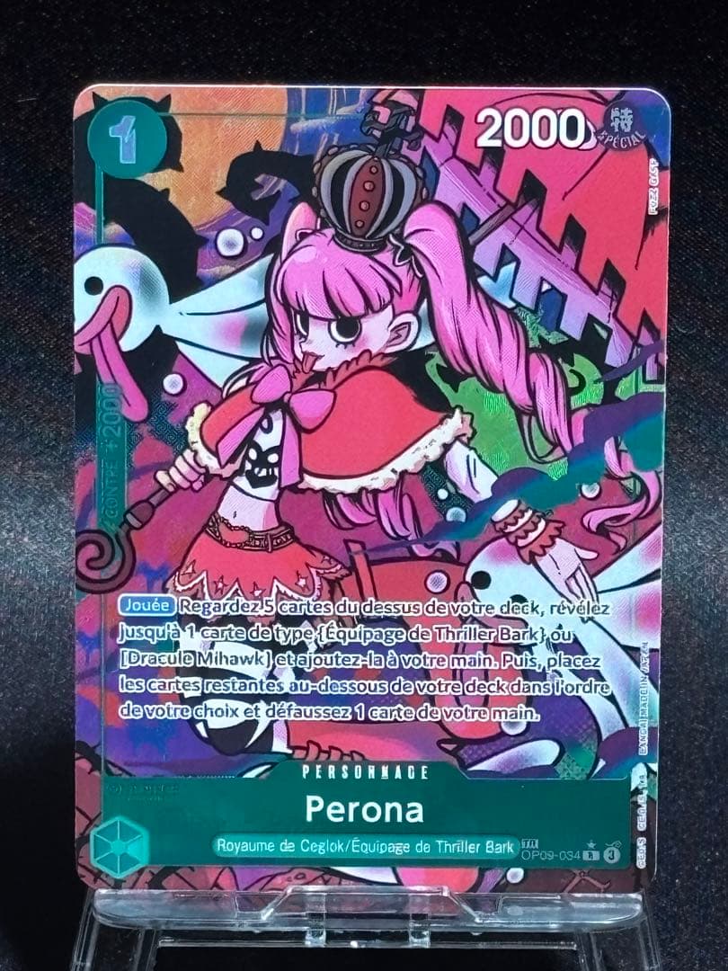 One Piece Card Game