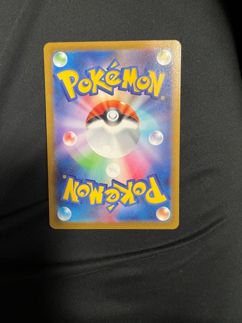Pokemon Card Game Vstar Sr S11