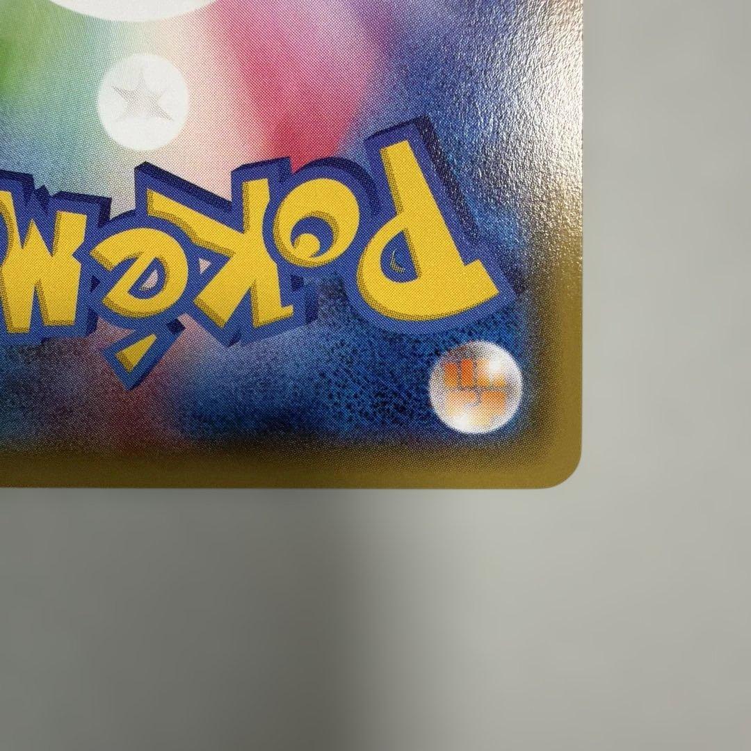 Pokemon Card Game Promo Xy