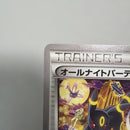 Pokemon Card Game Promo Xy