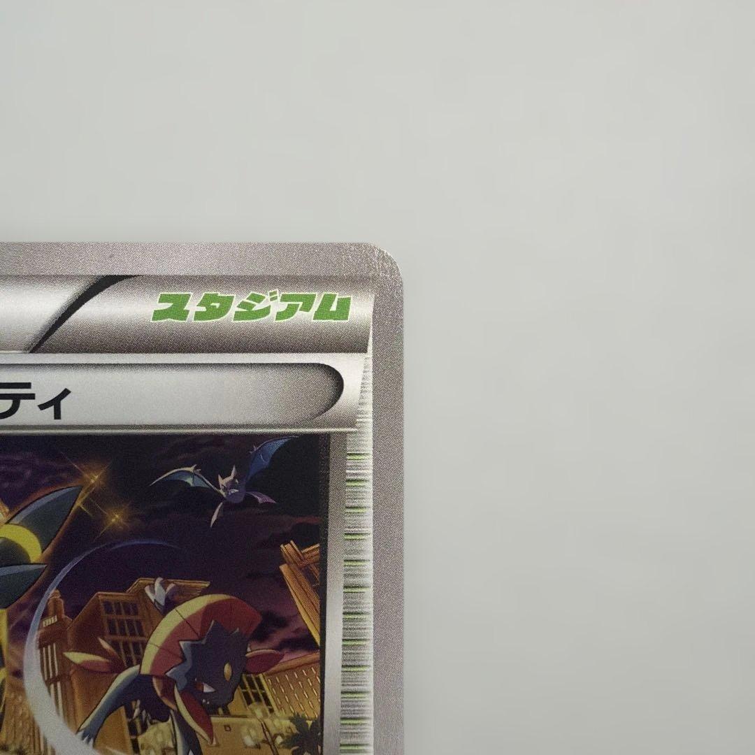 Pokemon Card Game Promo Xy