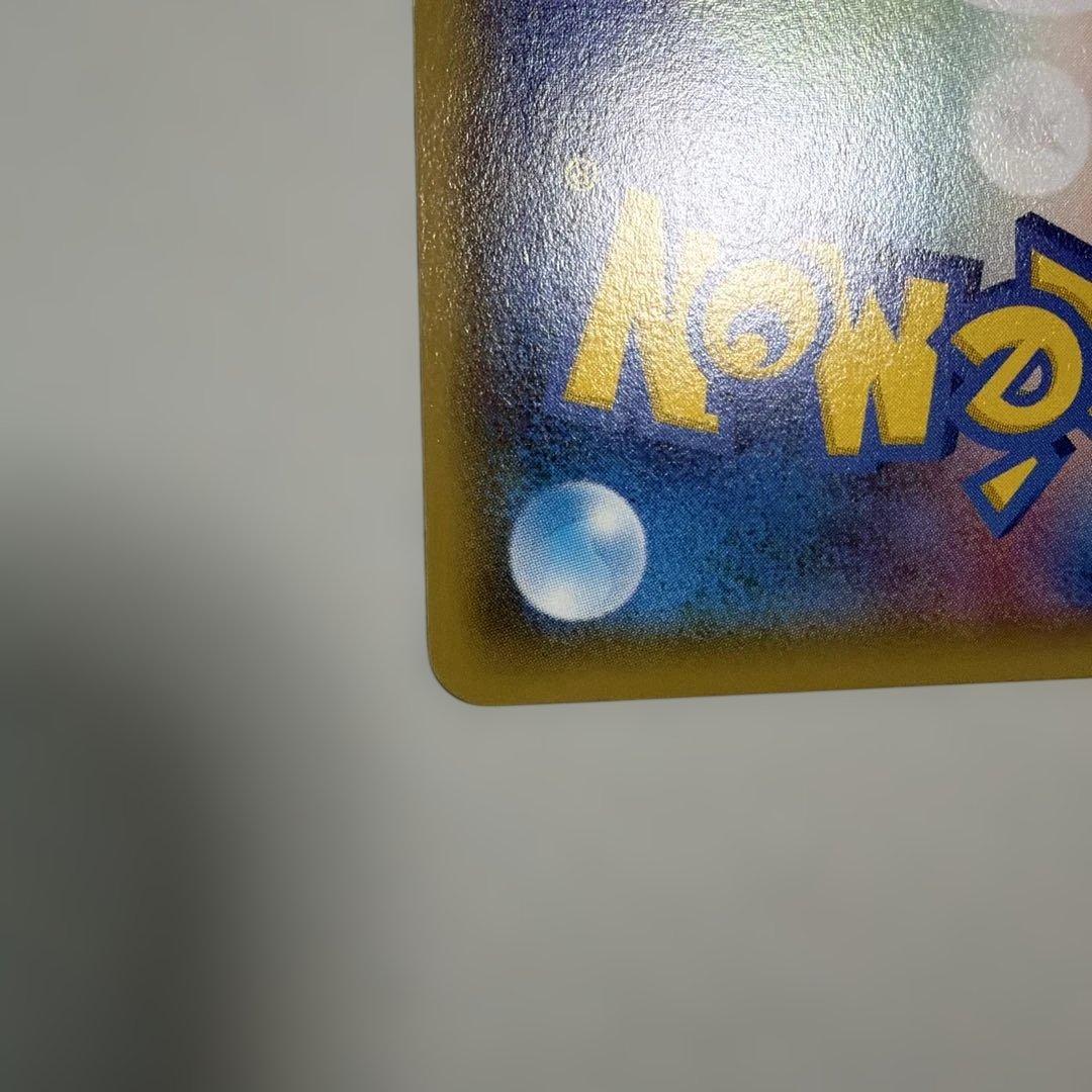 Pokemon Card Game Promo Xy