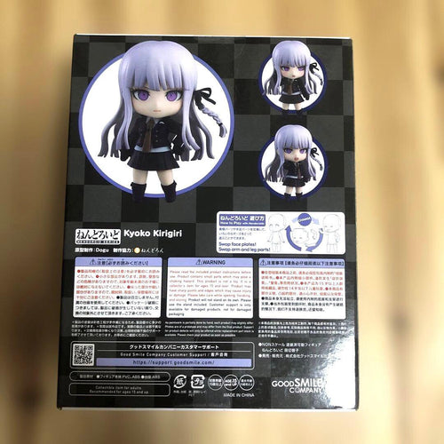 Good Smile Company Others 1 2 Reload