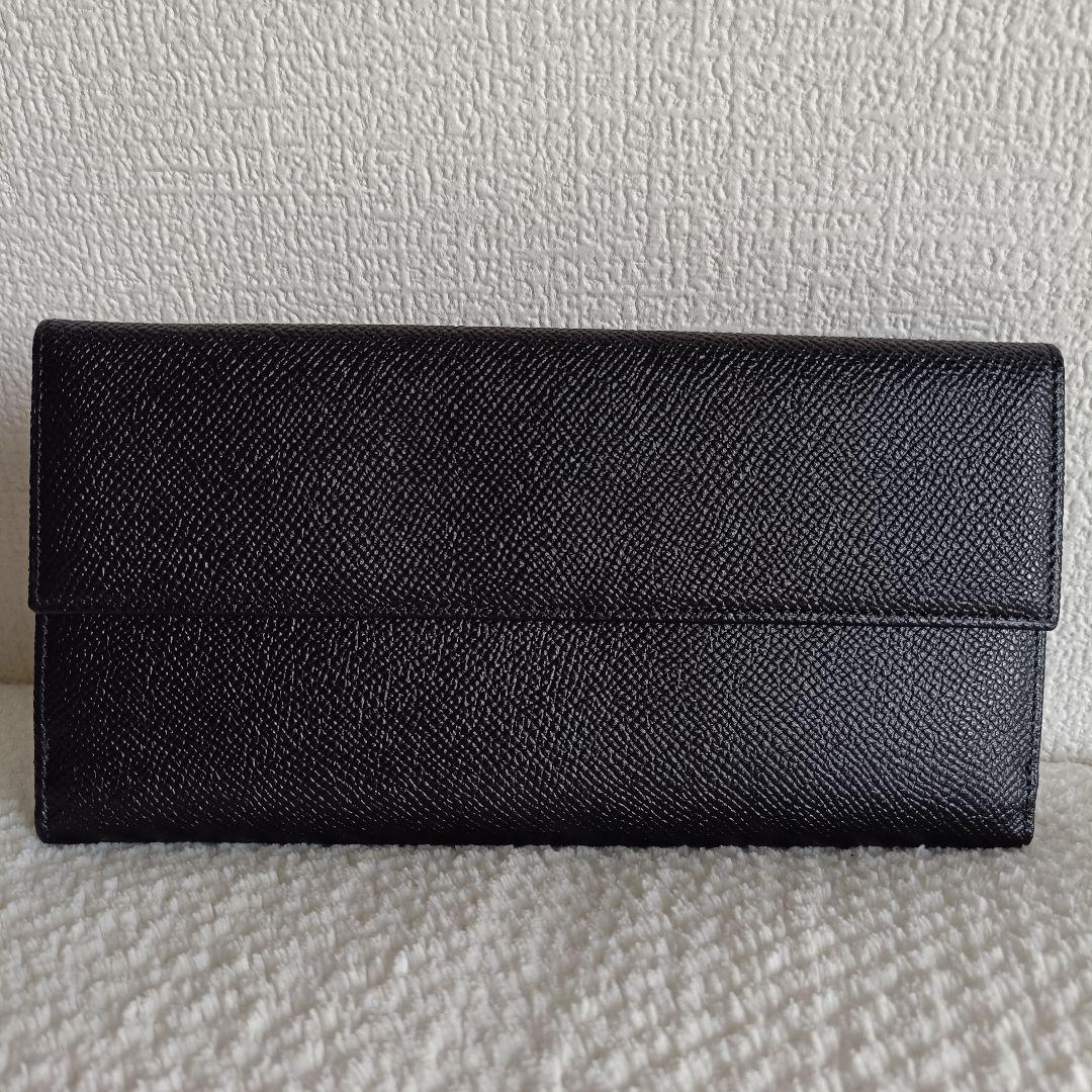 Bvlgari Long Wallet