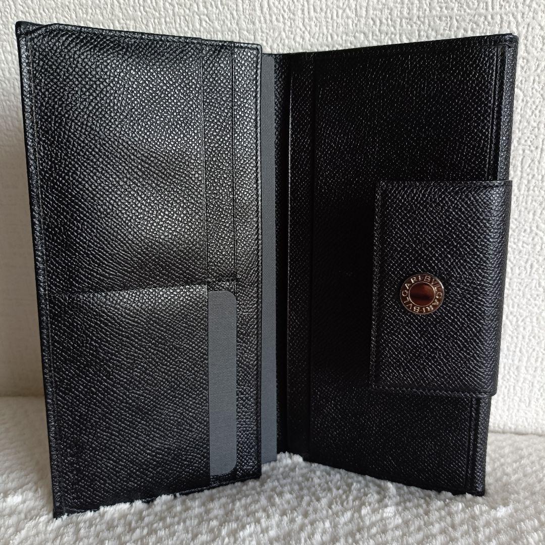 Bvlgari Long Wallet