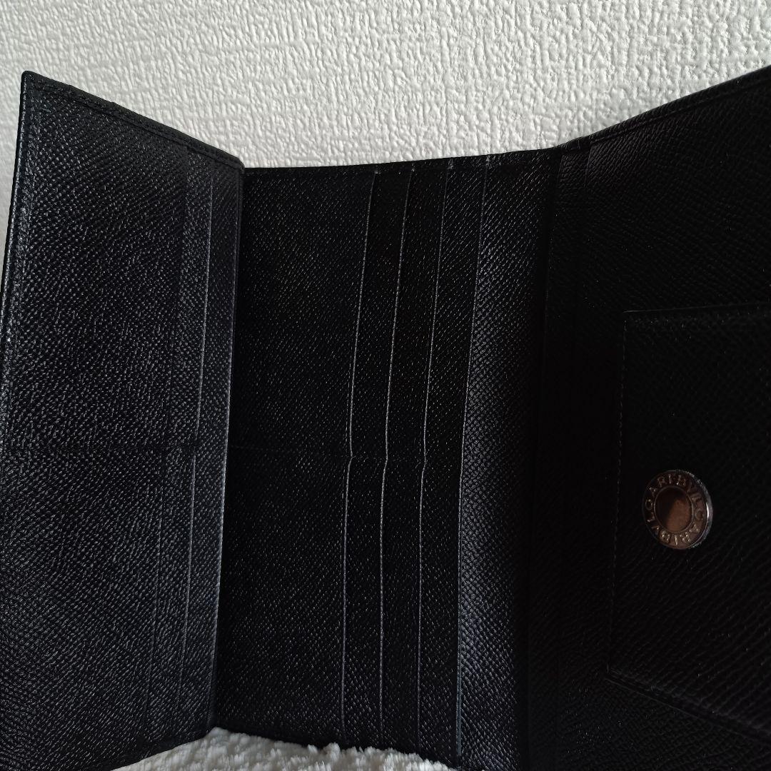 Bvlgari Long Wallet
