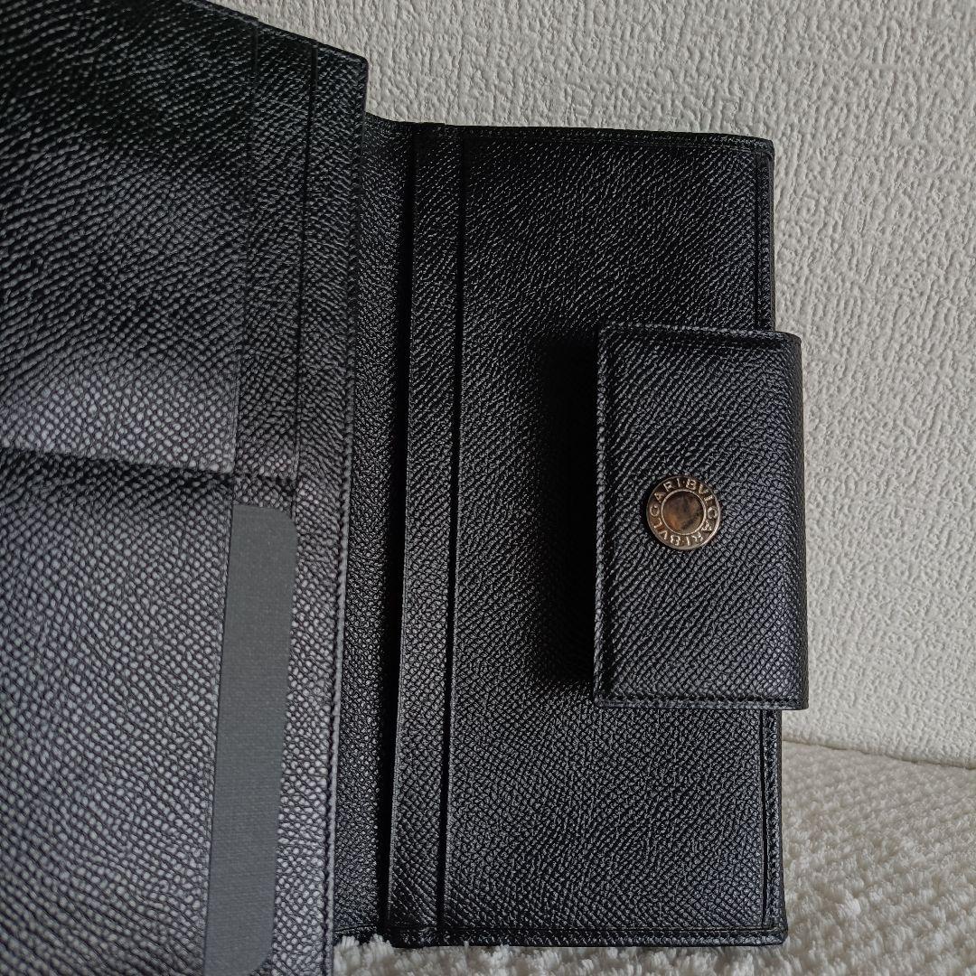 Bvlgari Long Wallet