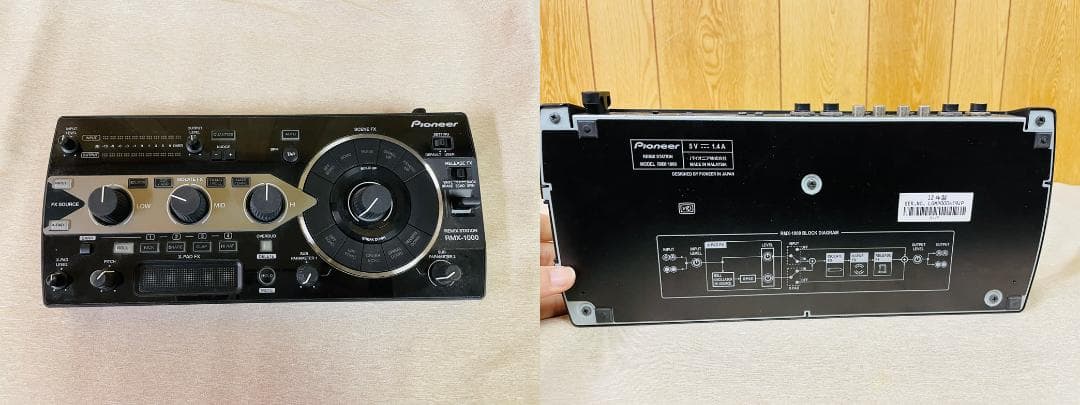 Expansion Pad Sampler Effector Pioneer Rmx-1000 Dj