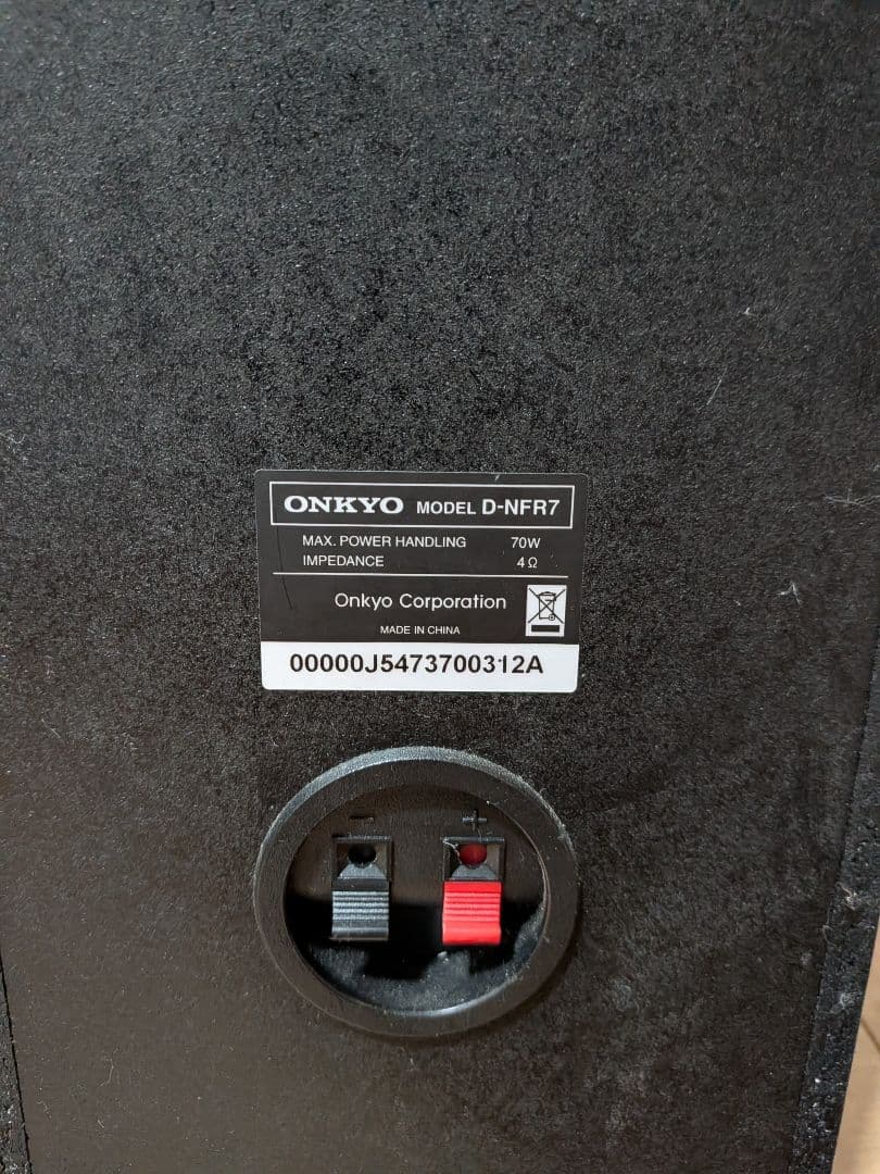 Onkyo Mini Component Systems X-Nfr7-D