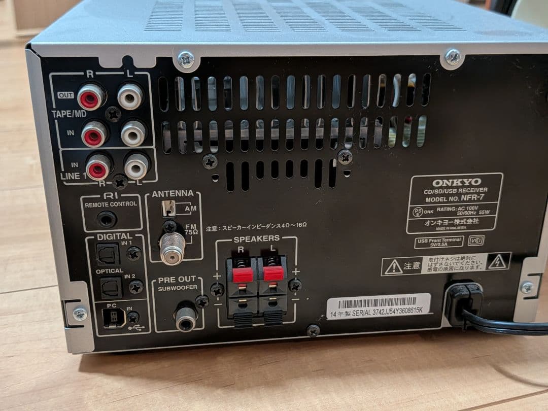 Onkyo Mini Component Systems X-Nfr7-D