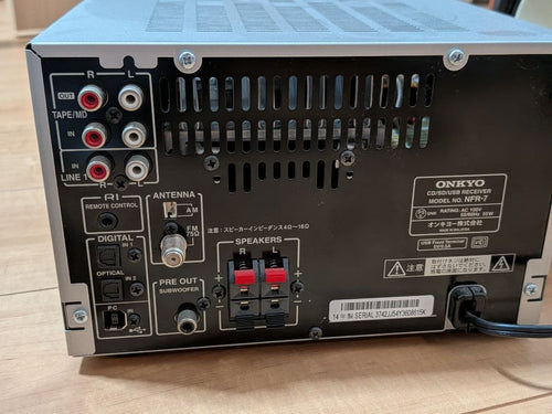 Onkyo Mini Component Systems X-Nfr7-D