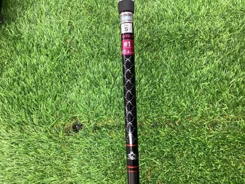 Driver Rmx Vd/X(2024) 9.5 Dr Tensei Tr50 S) D