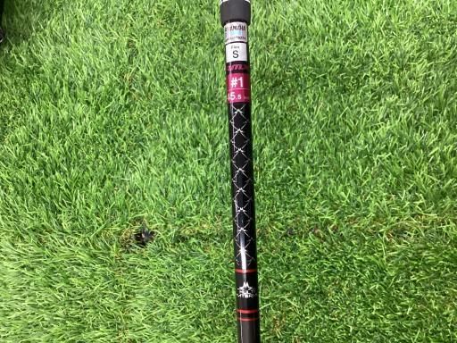 Driver Rmx Vd/X(2024) 9.5 Dr Tensei Tr50 S) D
