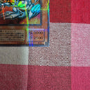 Yu-Gi-Oh! Ocg Duel Monsters (Japanese)