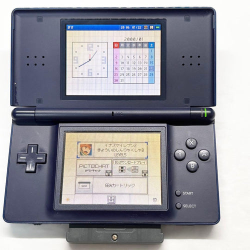Nintendo Ds Body Lite)
