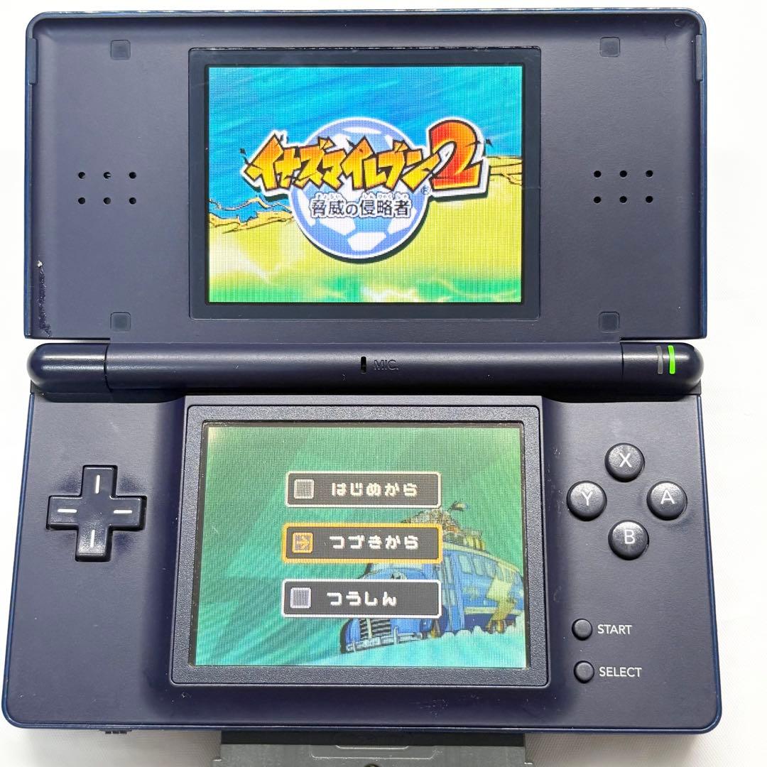 Nintendo Ds Body Lite)