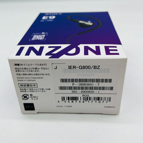 Sony Gaming Headphone Headset Inzone E9 Ier-G900/Bz Algs Fnatic Fps Eq Pc Ps5