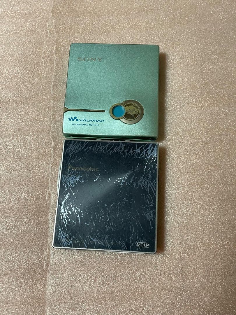Sony Portable Md Players Panasonic
