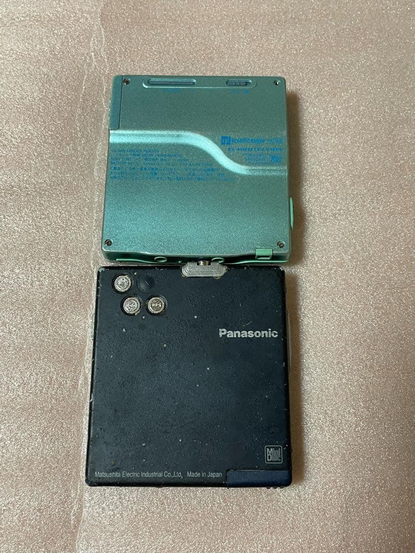 Sony Portable Md Players Panasonic