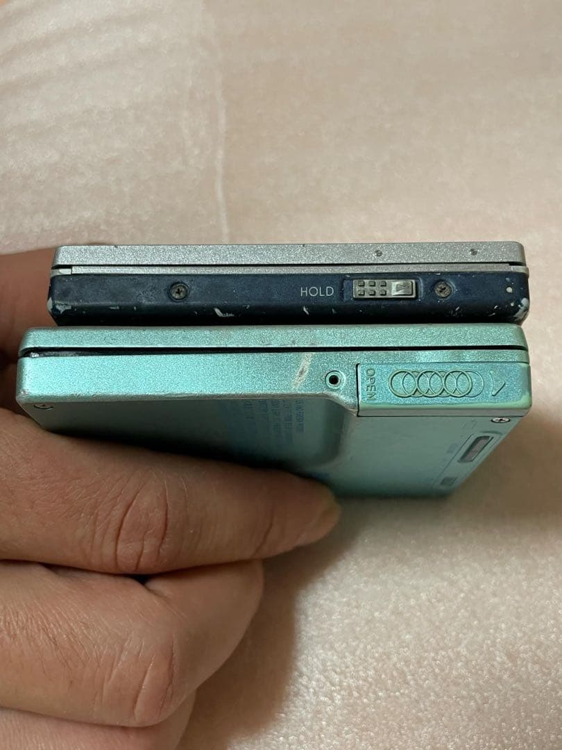 Sony Portable Md Players Panasonic