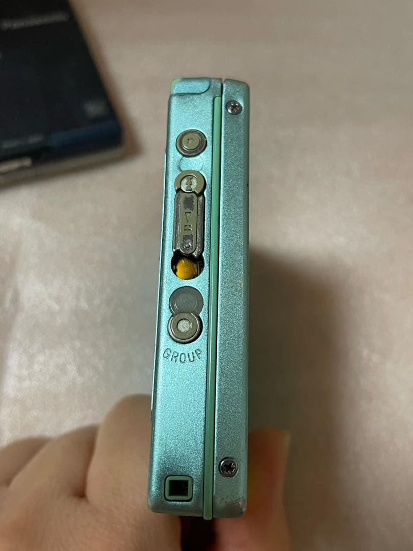 Sony Portable Md Players Panasonic
