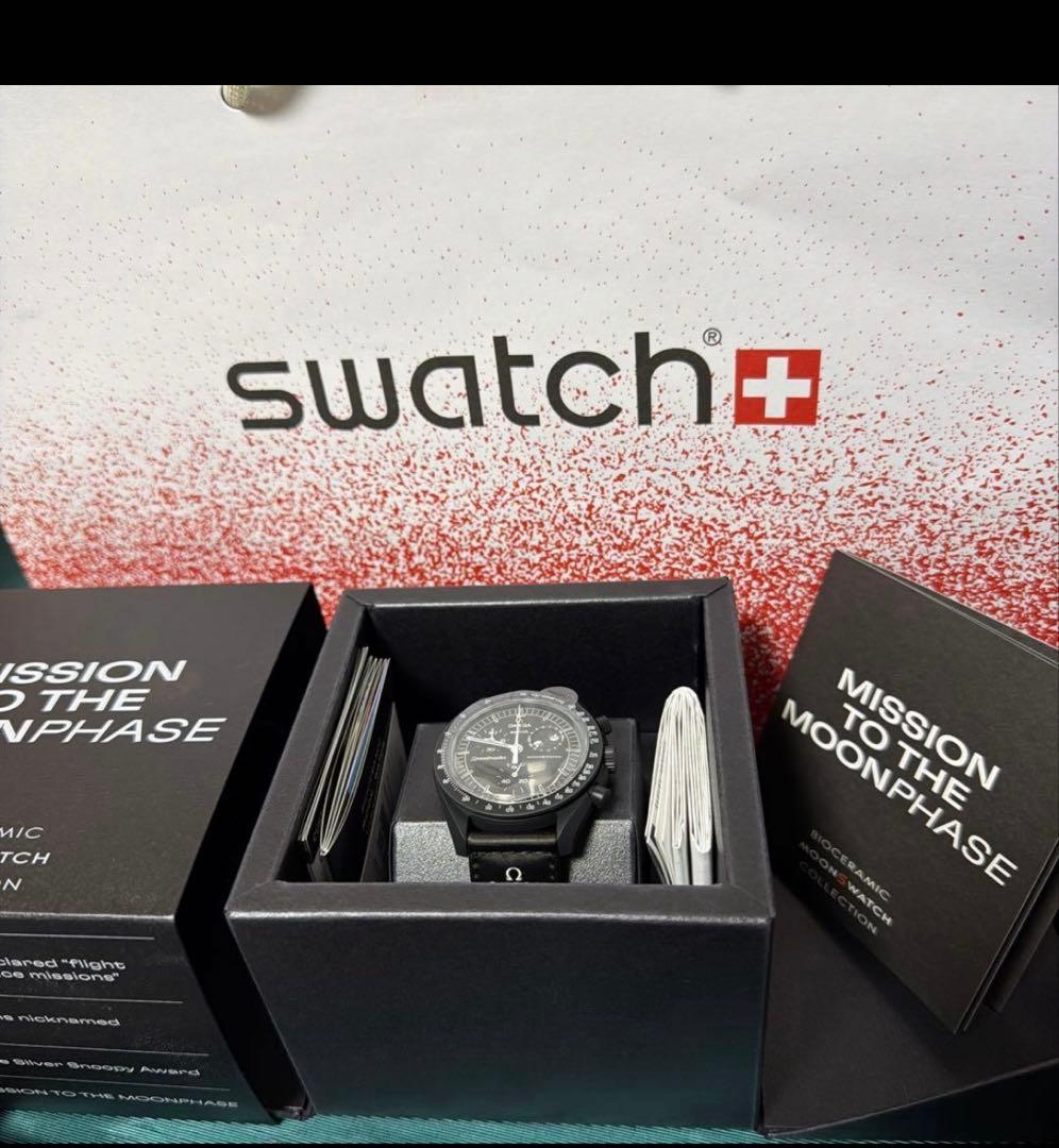 Swatch Automatic Watches