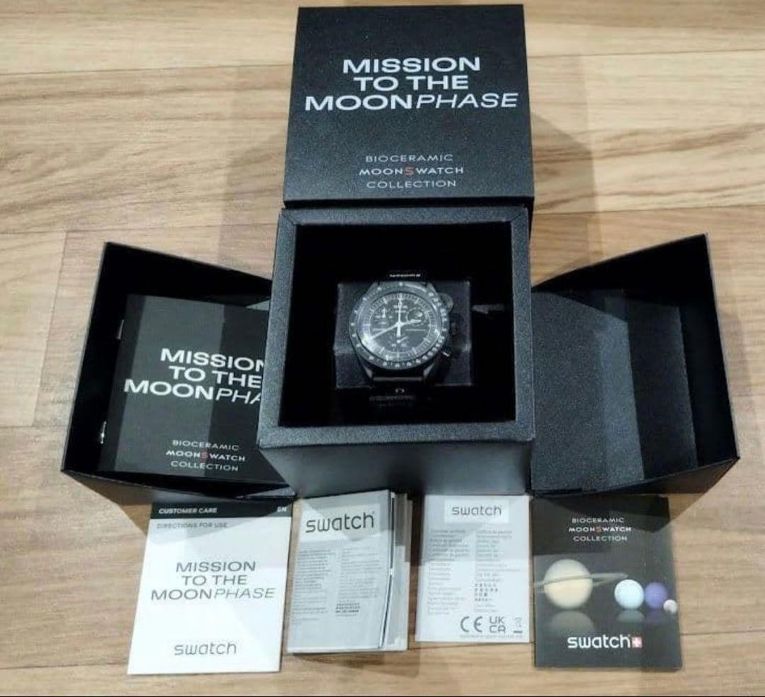Swatch Automatic Watches